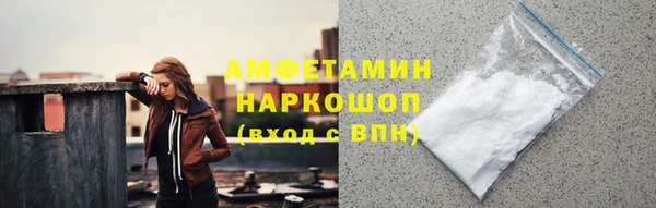 ешки Верхнеуральск