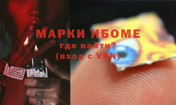 ешки Верхнеуральск