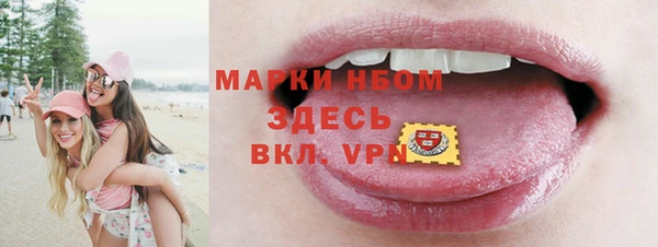 ешки Верхнеуральск