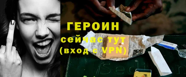 spice Верея