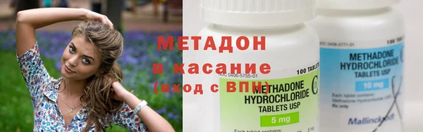 ешки Верхнеуральск