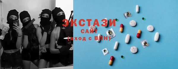 ешки Верхнеуральск