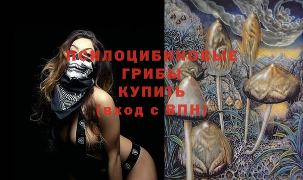 мефедрон VHQ Бронницы
