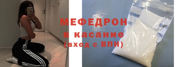 ешки Верхнеуральск