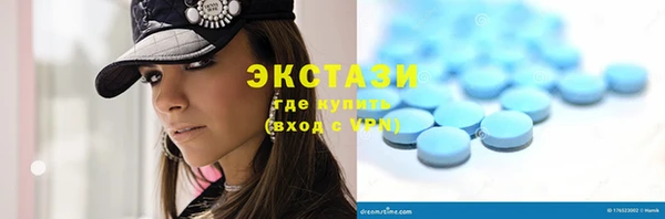 ешки Верхнеуральск