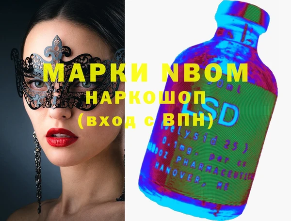 ешки Верхнеуральск