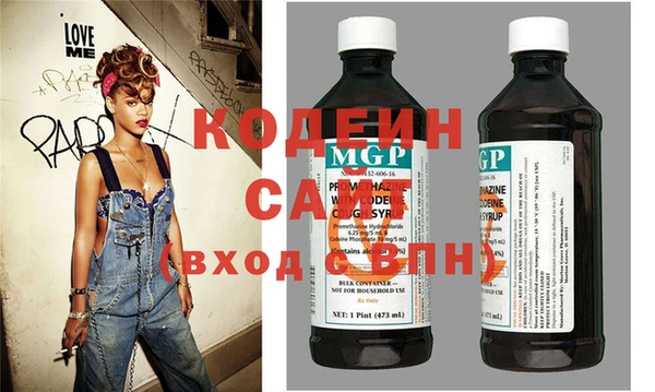 ешки Верхнеуральск