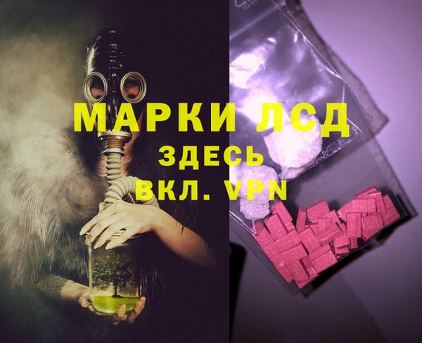 ешки Верхнеуральск