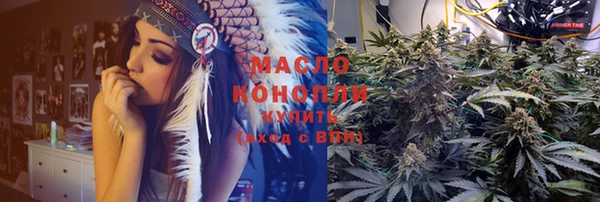 ешки Верхнеуральск